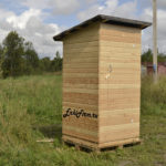 Качественные деревянные туалеты EnkiFirm